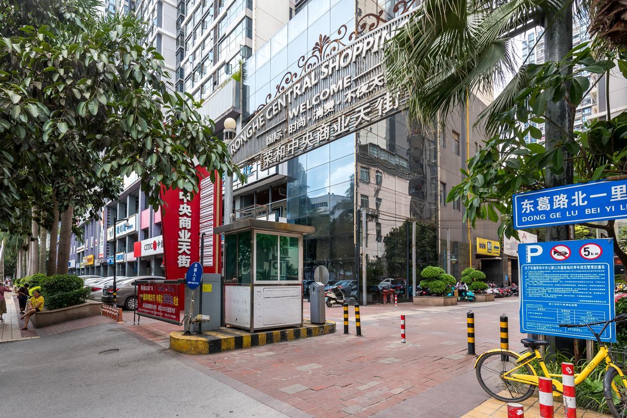 Su Jiu Apartment Nanning Zewnętrze zdjęcie