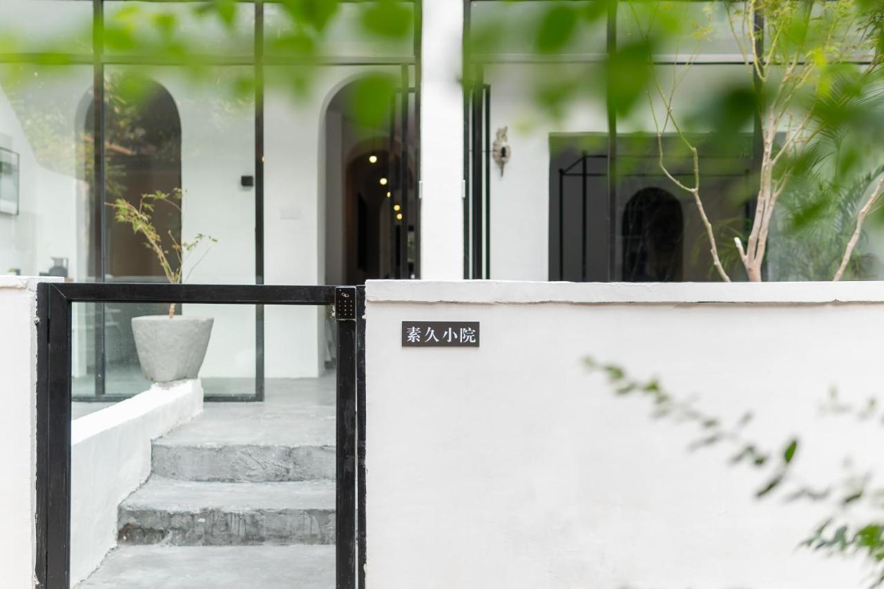 Su Jiu Apartment Nanning Zewnętrze zdjęcie